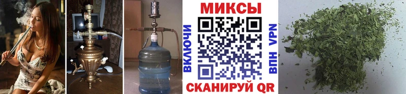 Бутират 99% Купить закладки Алатырь