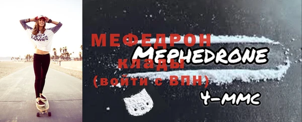 метадон Шадринск