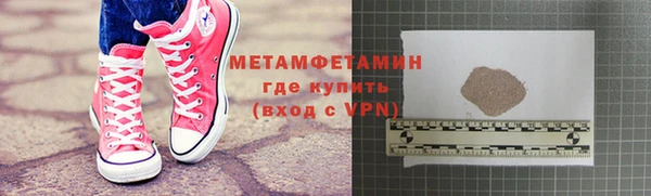 кокаин колумбия Шарыпово