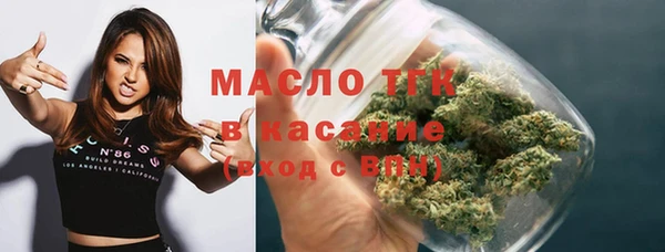 метадон Шадринск