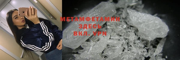 кокаин колумбия Шарыпово