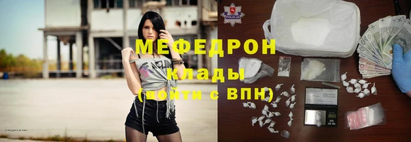 каннабис Шали