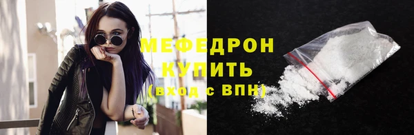 каннабис Шали