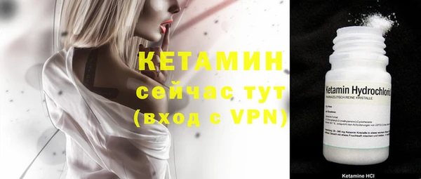 каннабис Шали