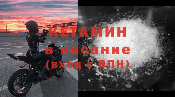 каннабис Шали