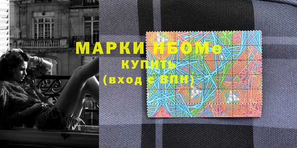 mix Щучье