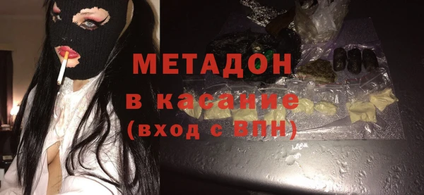 кокаин колумбия Шарыпово