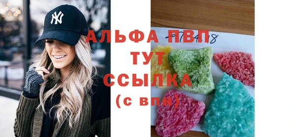 метадон Шадринск